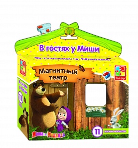 Магнитный театр Маша и Медведь - В гостях у Миши (Vladi Toys, VT3206-21)